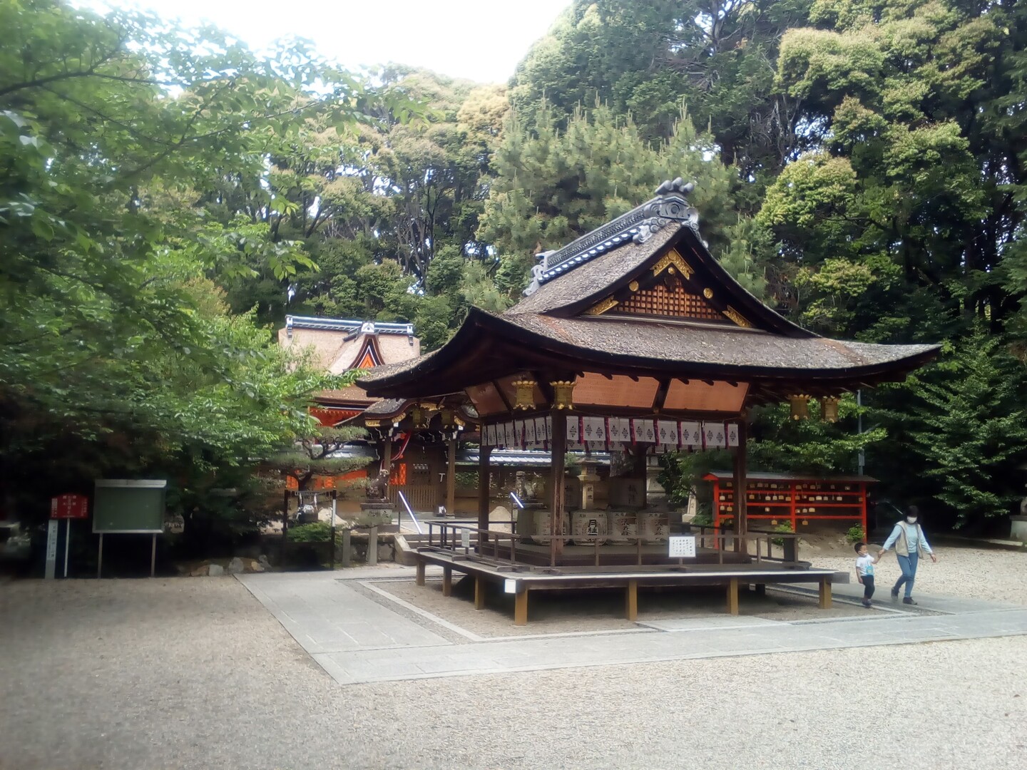 鴻巣山と古墳群