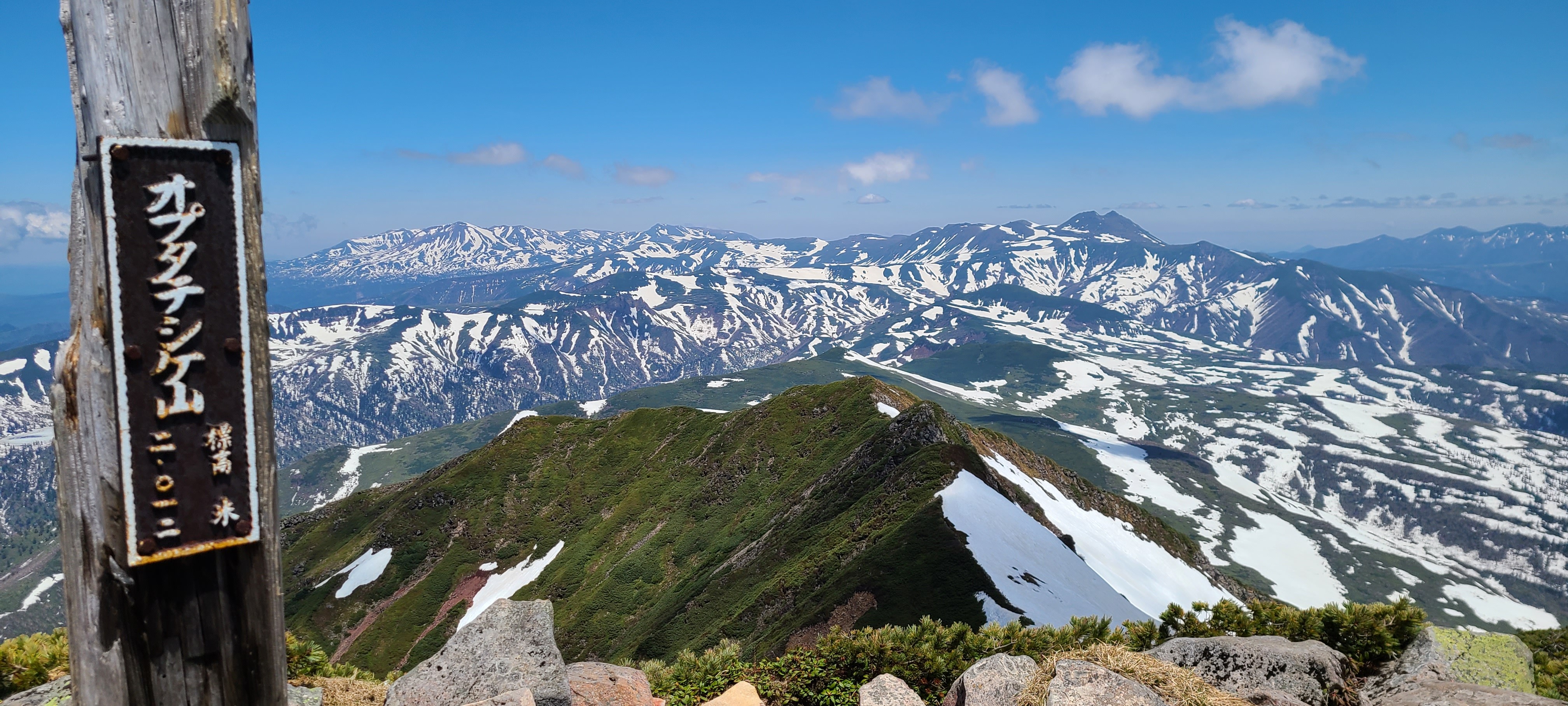 オプタテシケ山 ノリさんの十勝岳 富良野岳 美瑛岳の活動データ Yamap ヤマップ