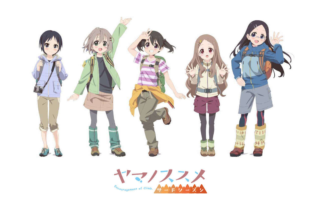 ヤマノススメ巡礼マップ 天覚山 大高山 子の権現 の登山ルート コースタイム付き無料登山地図 Yamap ヤマップ