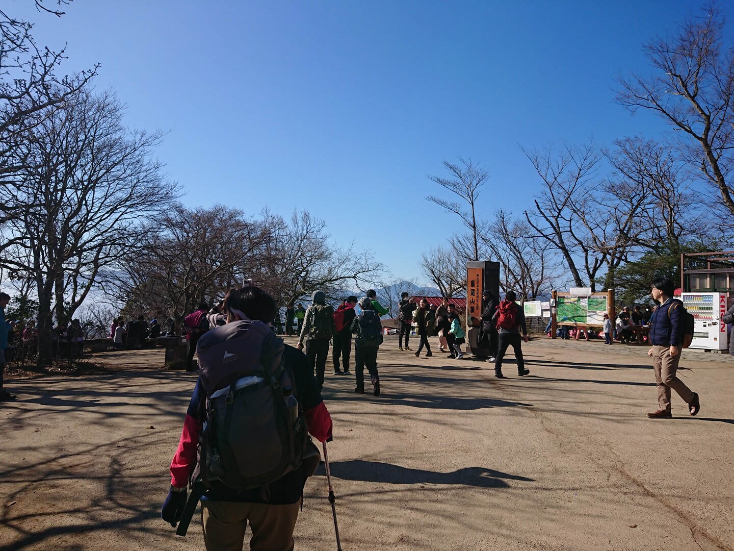 私の知らない高尾 Shinさんの高尾山 陣馬山 景信山の活動日記 Yamap ヤマップ