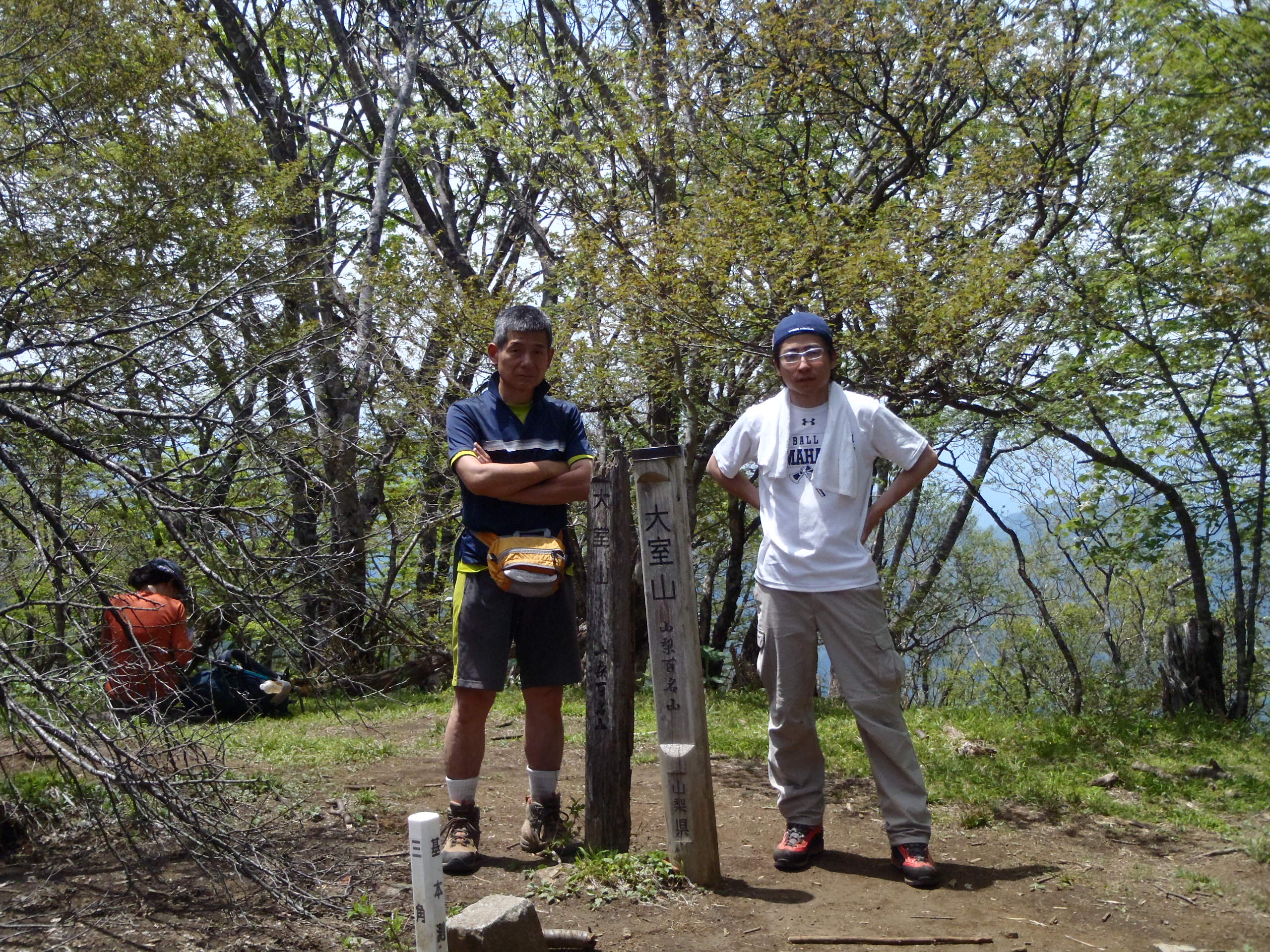西丹沢半周遊 シロヤシオに会いに久し振りに息子との山行 ゆかちゃんさんの大室山 丹沢 畦ヶ丸山 菰釣山の活動日記 Yamap ヤマップ