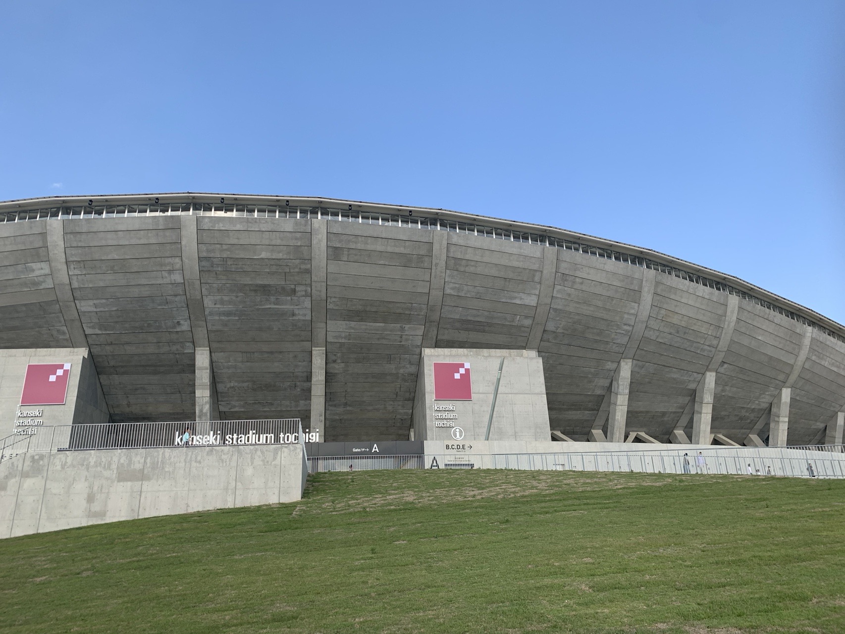 スタジアム完成 宇都宮市 05 24 Base Tomaさんの宇都宮市の活動データ Yamap ヤマップ