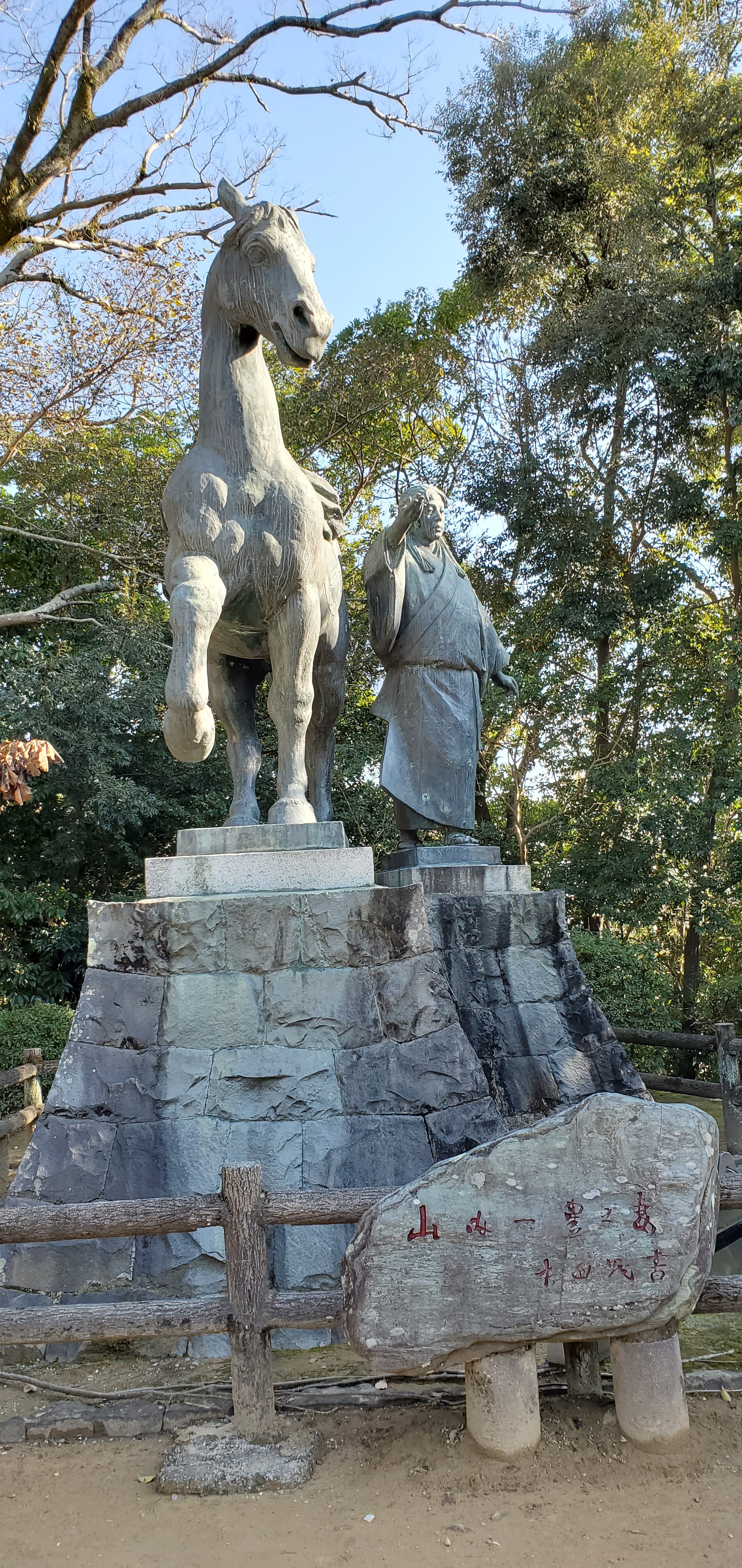 現存12天守 高知城 Isaさんの高知市の活動日記 Yamap ヤマップ