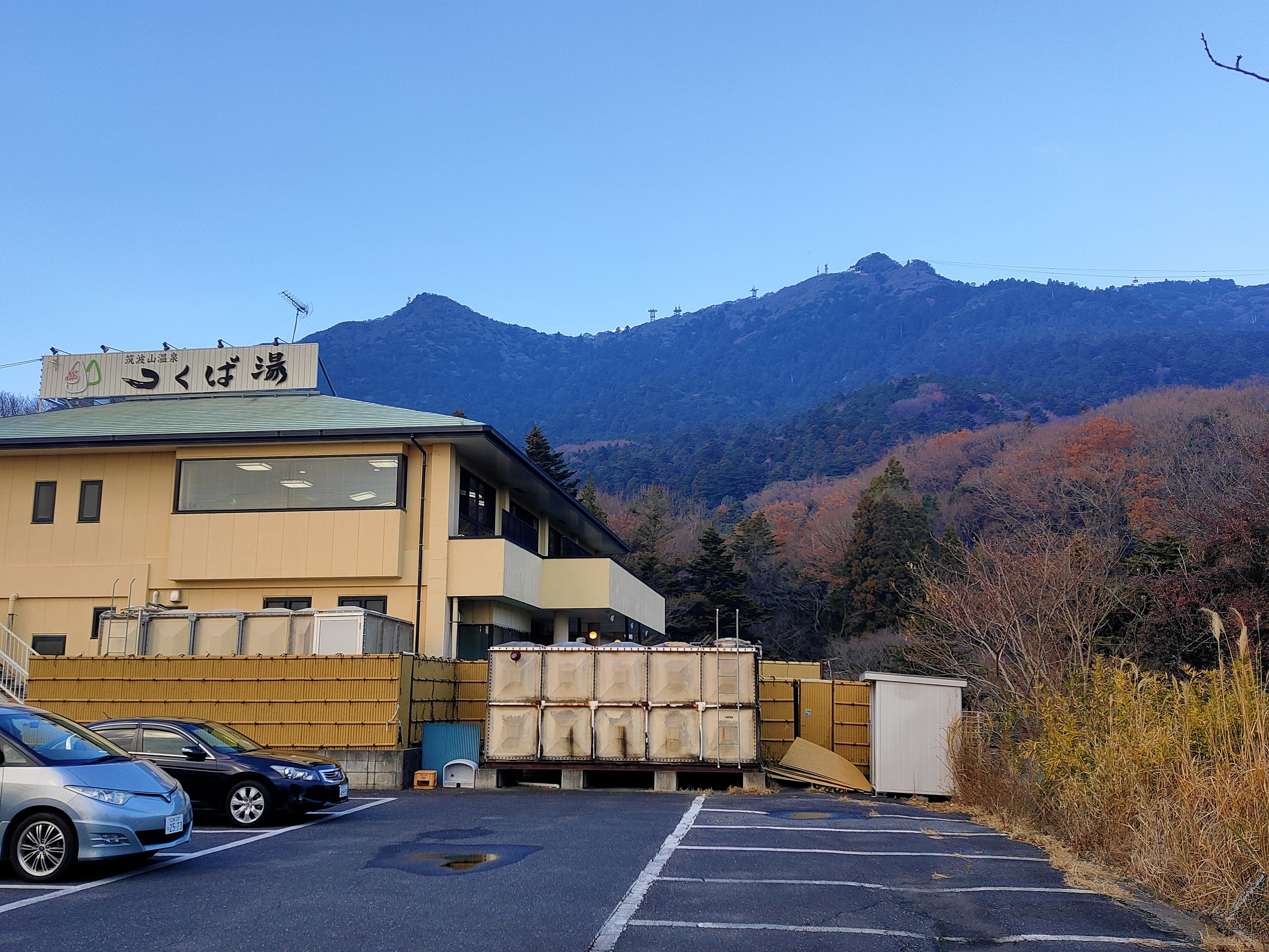 筑波山 男体山 筑波山 女体山 バリゴンさんの筑波山の活動日記 Yamap ヤマップ