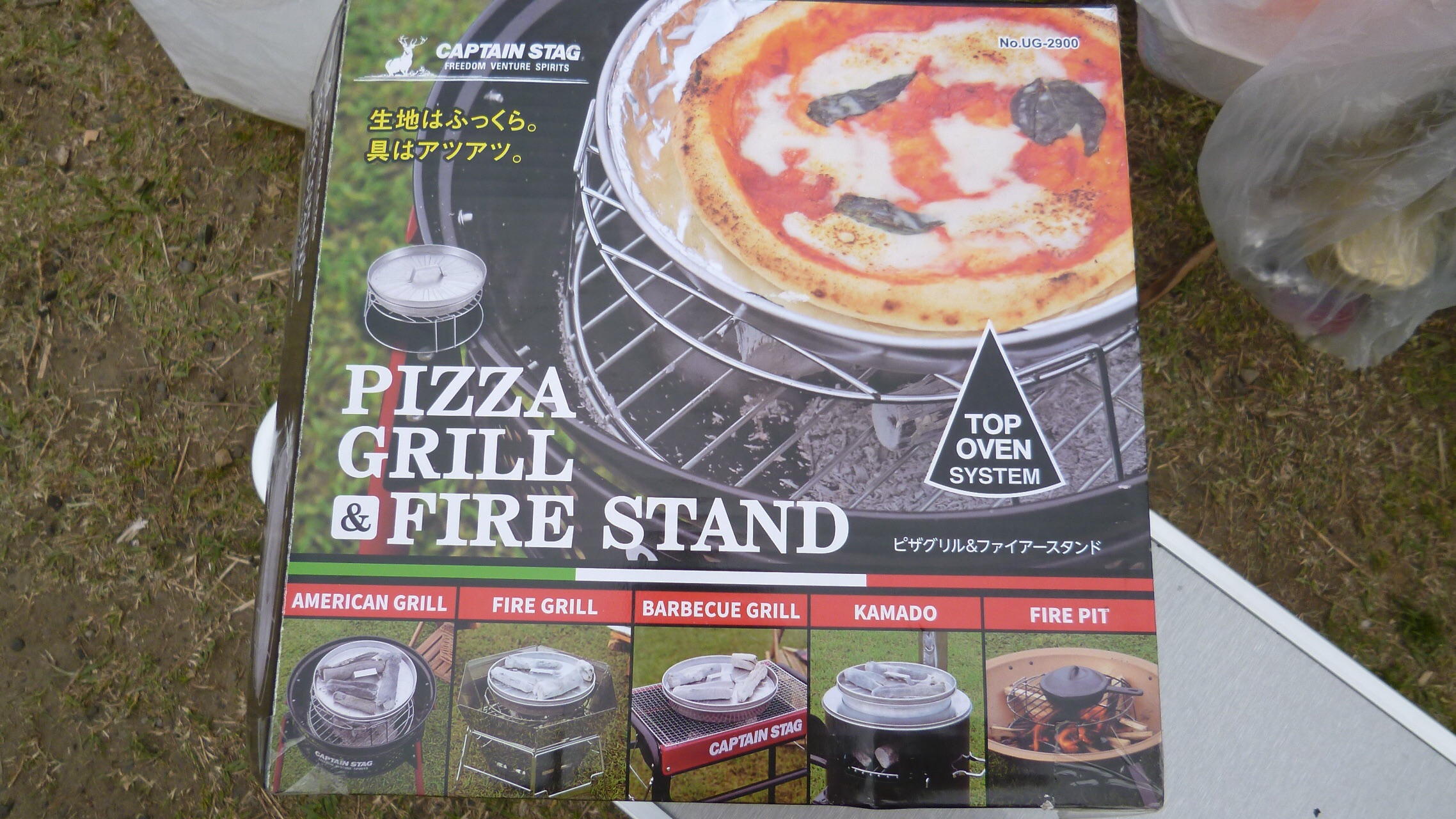 キャンプでピザだと Hikoyuiさんの甲州街道 府中宿 横山宿 の活動データ Yamap ヤマップ