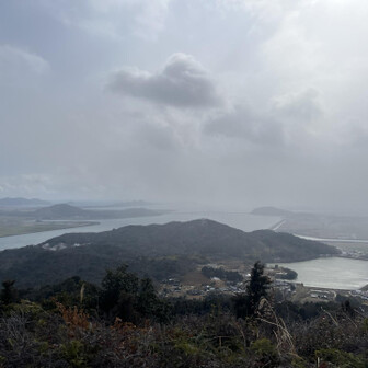 御伊勢山・雨乞山・相原山 相原山。
