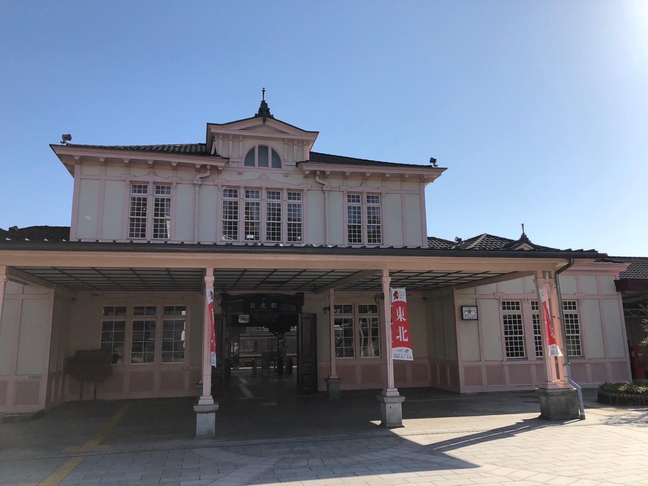 春の鳴虫山 ルシアンさんの鳴虫山 火戸尻山の活動日記 Yamap ヤマップ