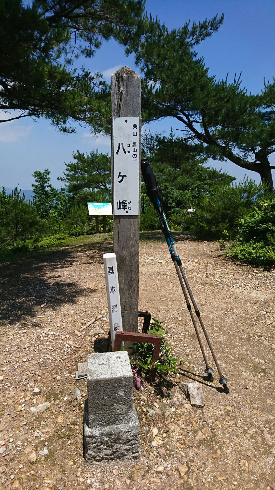 21 八ヶ峰 関西百名山 48 100 しろりんさんの八ヶ峰の活動日記 Yamap ヤマップ