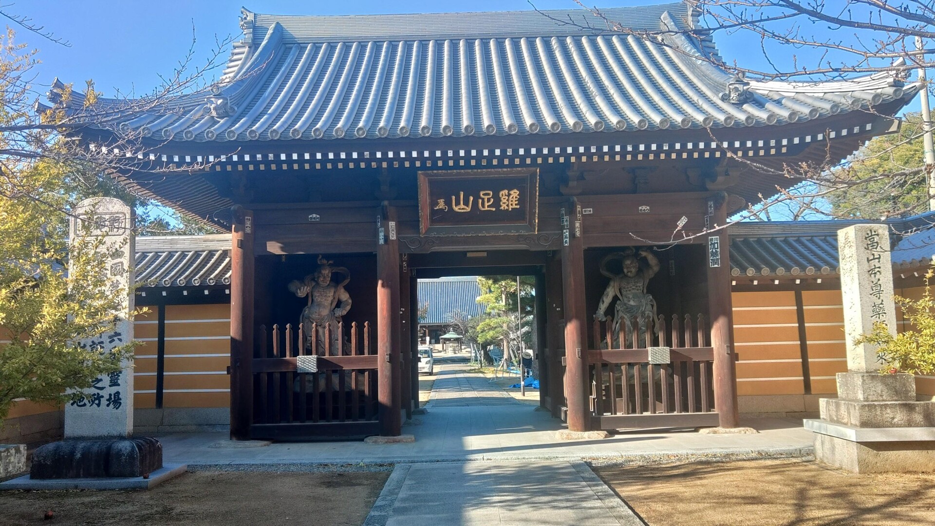 76番札所金倉寺 / どろぬまさんの四国遍路その19の活動データ YAMAP / ヤマップ