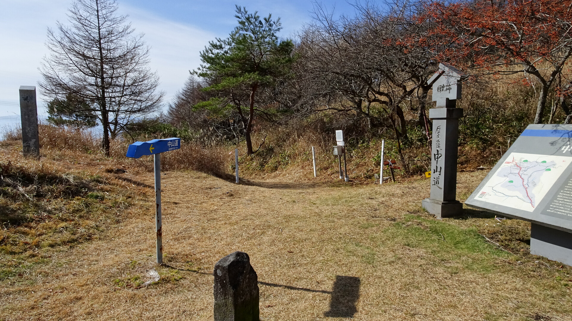 中山道 和田峠 樋橋茶屋本陣跡 Yns48さんの中山道 和田宿 下諏訪宿 の活動日記 Yamap ヤマップ