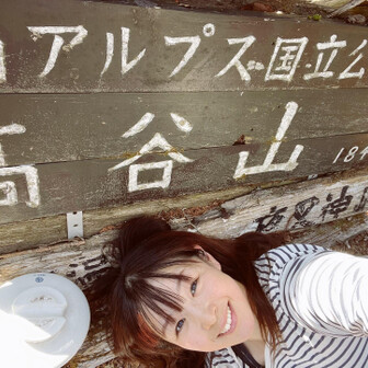 鳳凰山・地蔵岳・観音岳・薬師岳 大きくて地面にあって上手く一緒に撮れない📸
寝転がって撮ってみたよ〜(￣▽￣)🎶