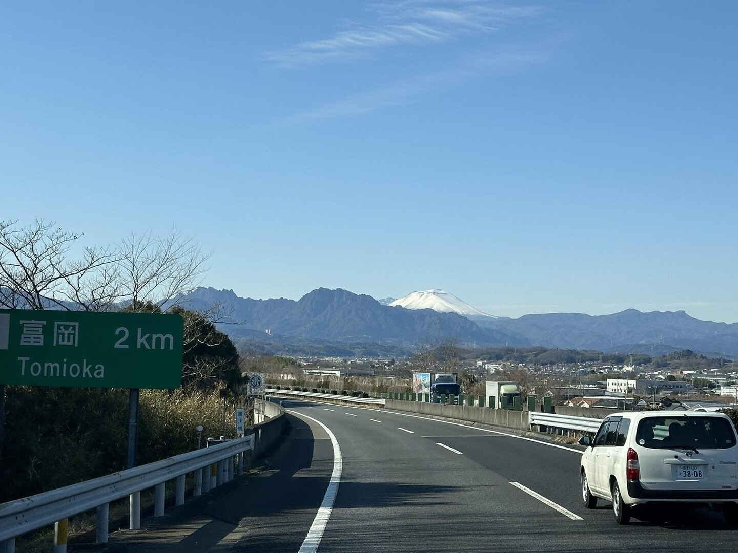 よっ日本一🗻🇯🇵 じゃないよー。... / かっつんさんのモーメント YAMAP / ヤマップ