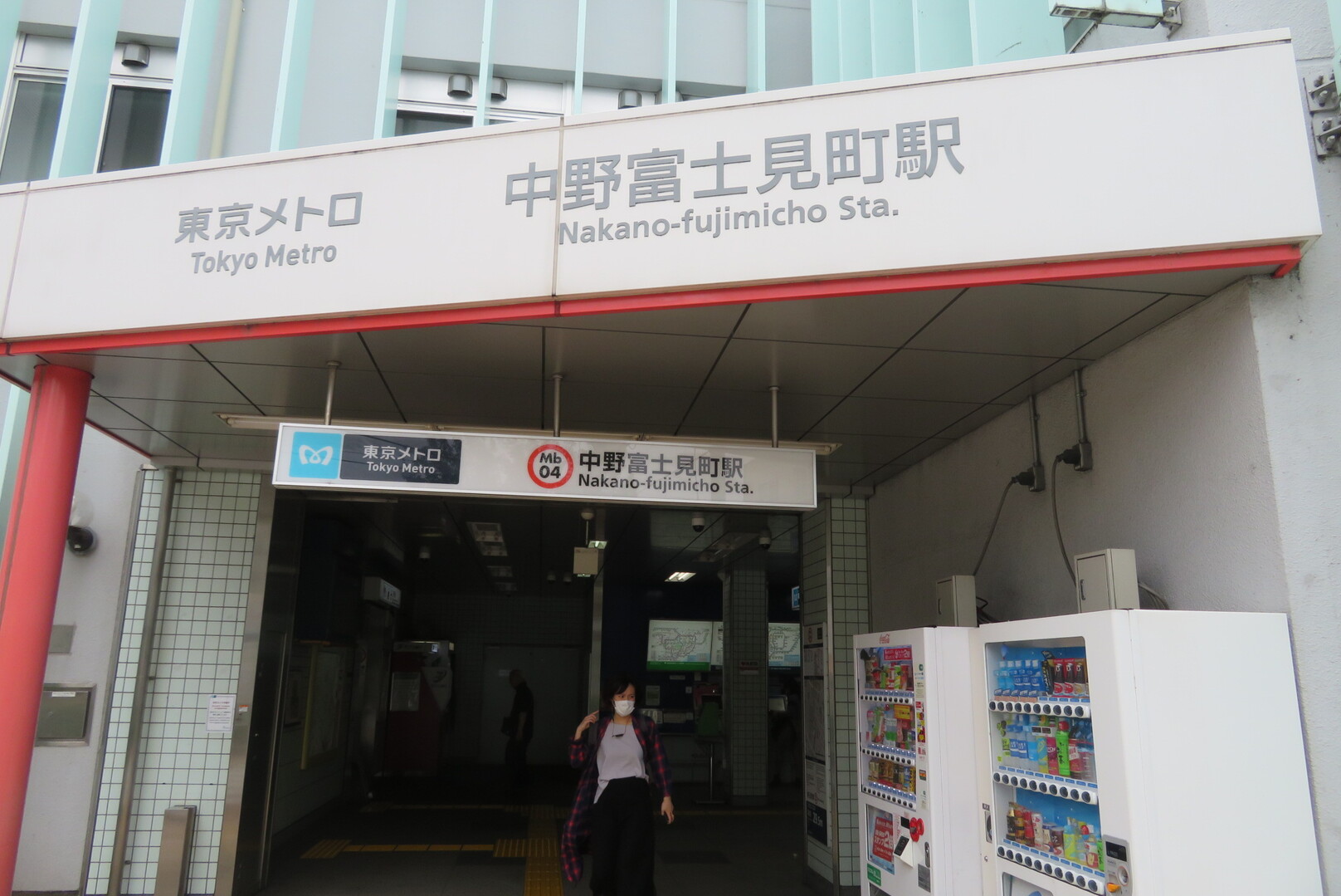 神田川 中野富士見町から吉祥寺駅 19 07 13 白猫マイカさんの東京都23区 西エリアの活動日記 Yamap ヤマップ