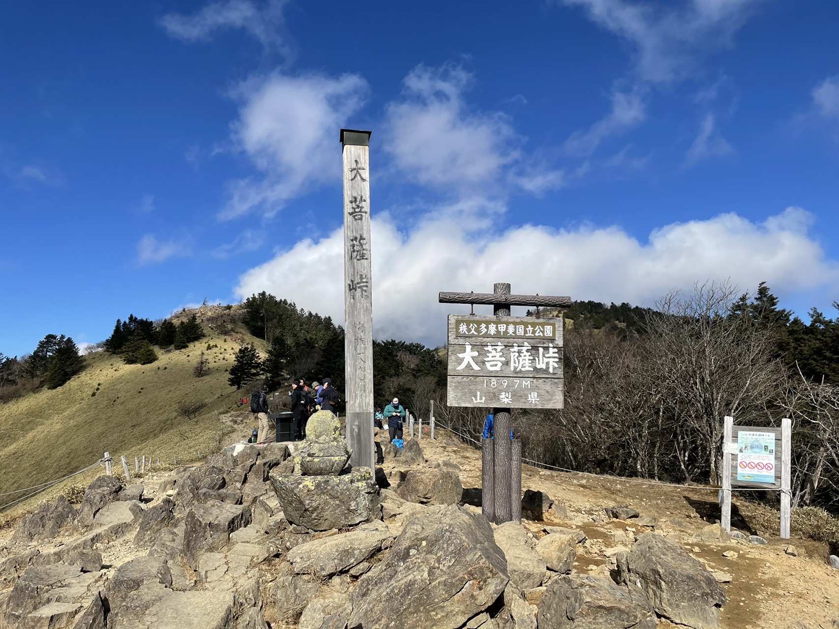 山ラン 大菩薩嶺 丹波山温泉 トレラン Tanayukiさんの大菩薩嶺 鶏冠山 大マテイ山の活動データ Yamap ヤマップ