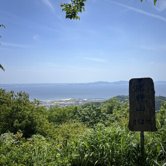 五井山・宮路山・御堂山 東山からの景色