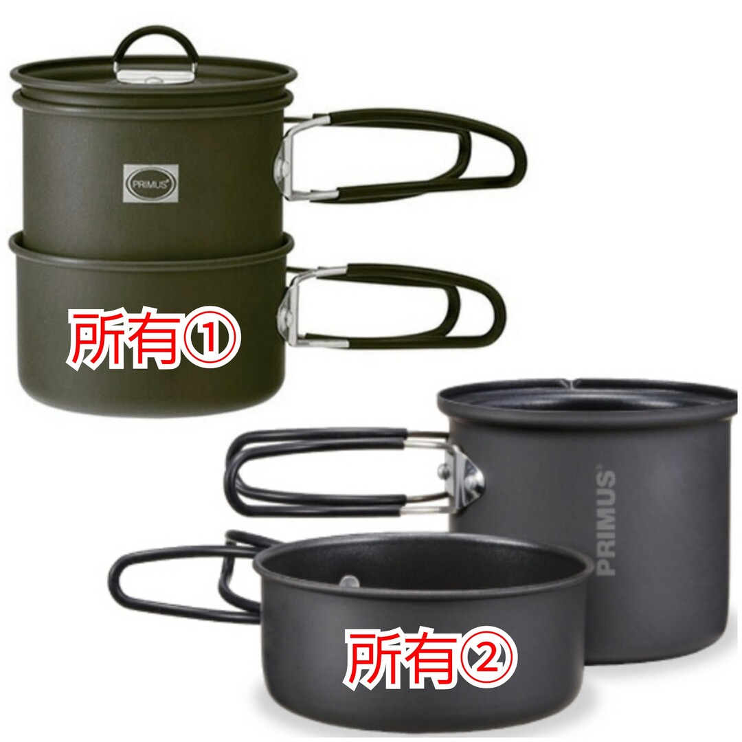 チタンクッカー導入検討 先日の立山 おそまつんさんのモーメント Yamap ヤマップ