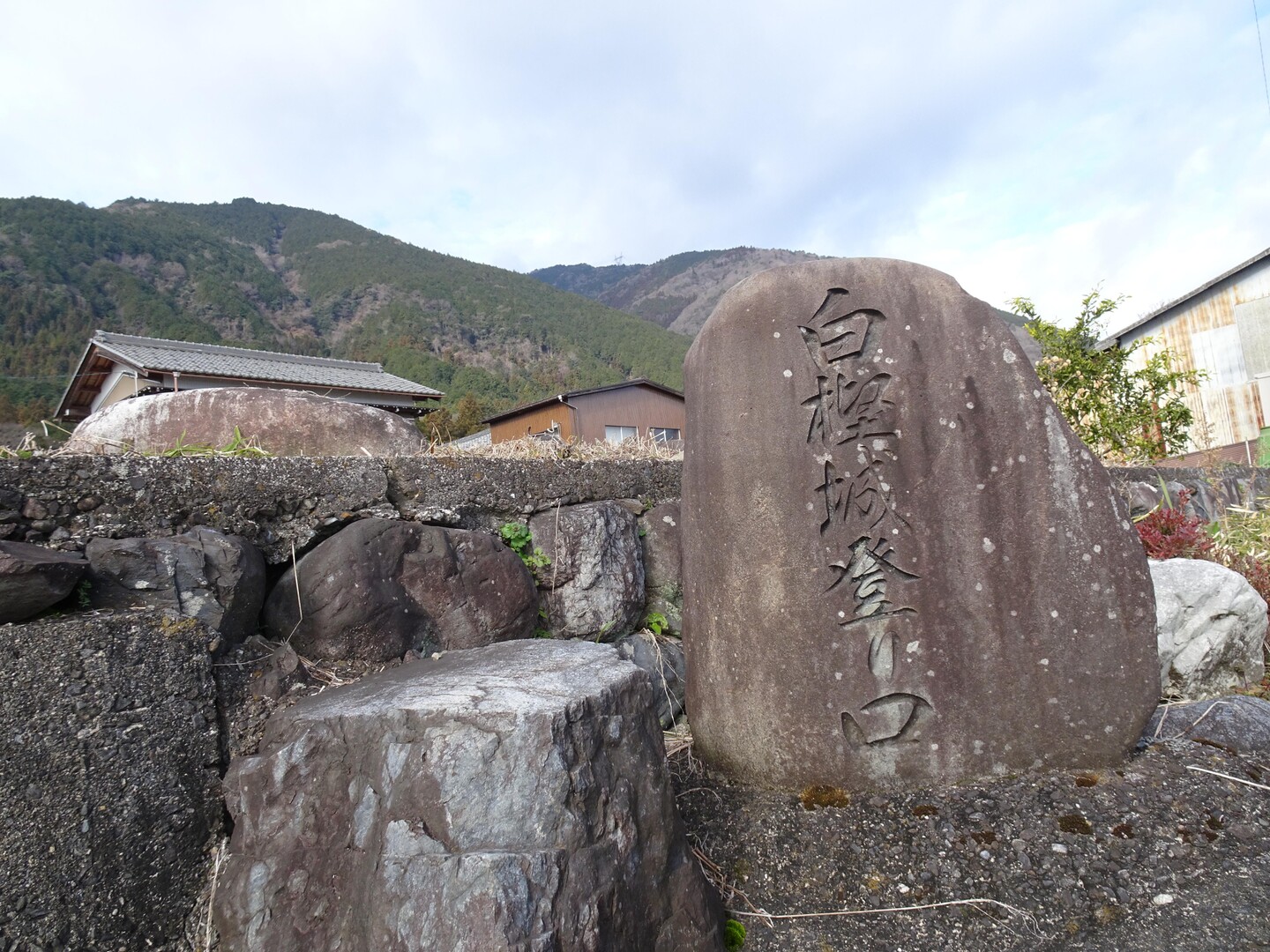 白樫城越え～～～。💕💕💕　　　　　鍋倉山・飯盛山-2023-01-22