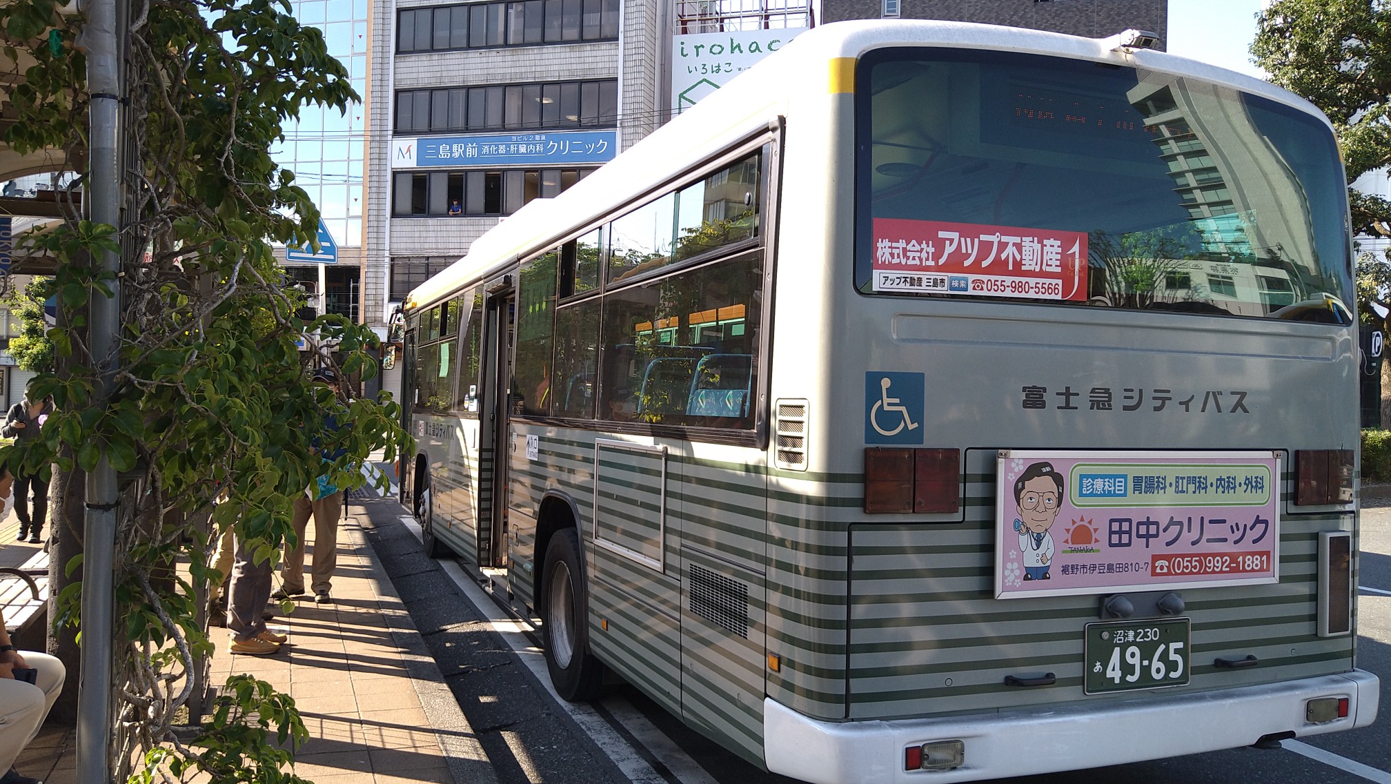 富士山 バスと電車で日帰り最高峰 うまいねさんの富士山の活動日記 Yamap ヤマップ