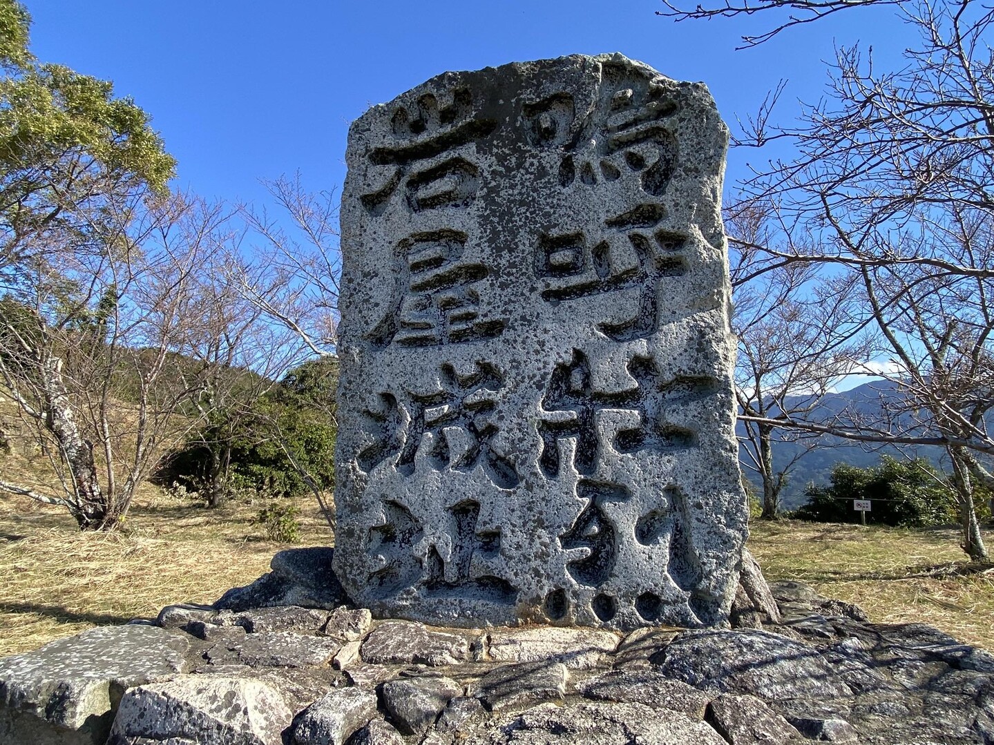 岩屋山 （これで四王寺山全て登頂！） / カズーンまにさんの四王寺山・大城山・大原山の活動データ YAMAP / ヤマップ