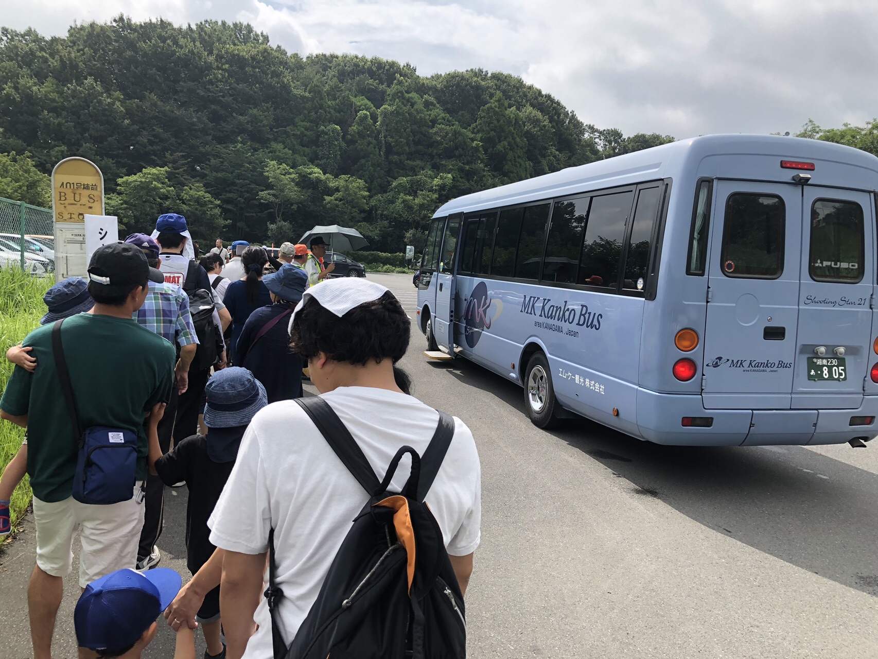番外編 こればっか ビッグレスキューかながわ ラムもふ さんの大山 神奈川県 の活動日記 Yamap ヤマップ
