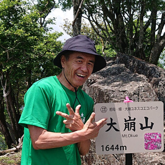 にっしゃん