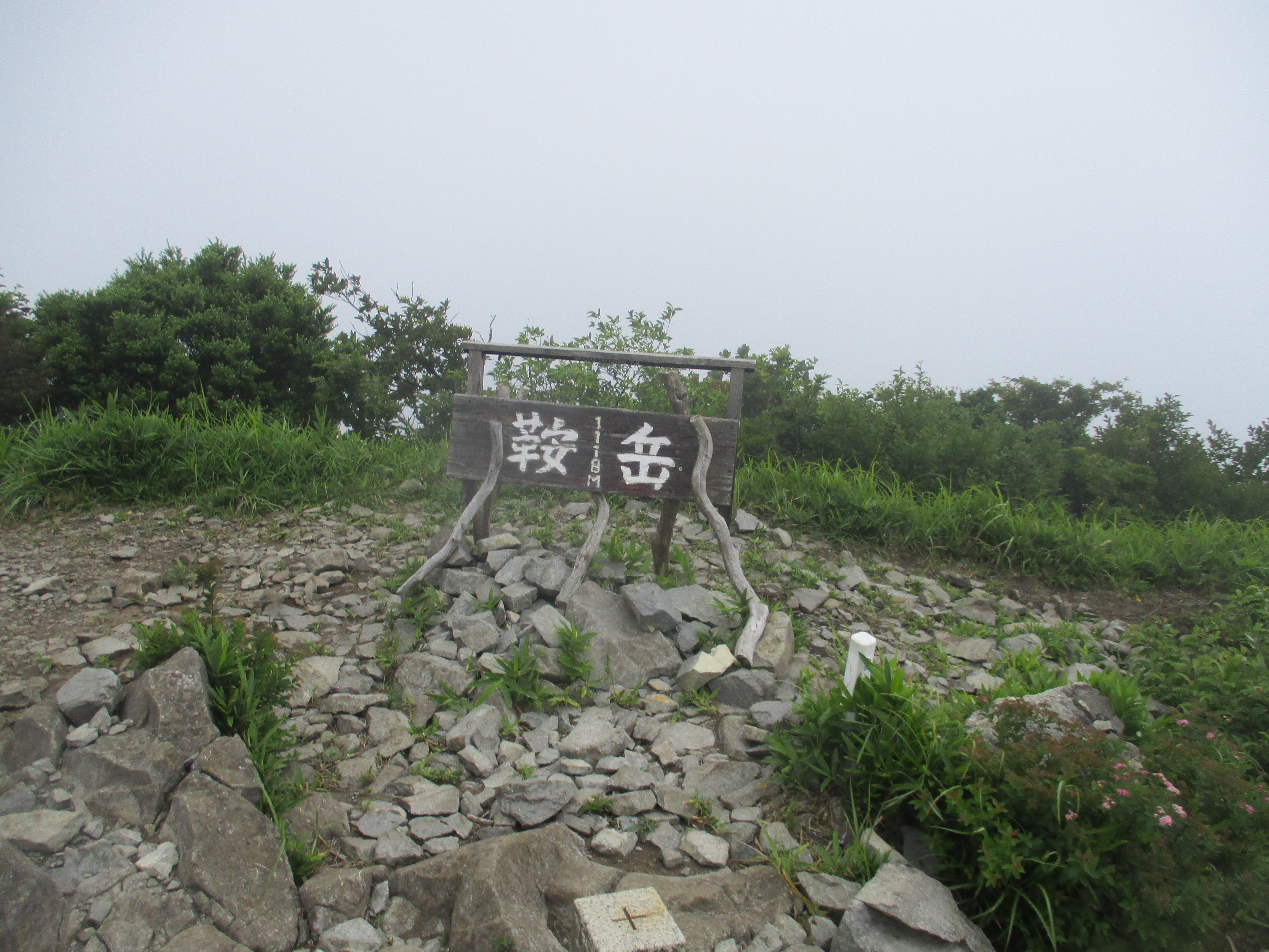 伏石登山口駐車場（熊本） | YAMAP / ヤマップ
