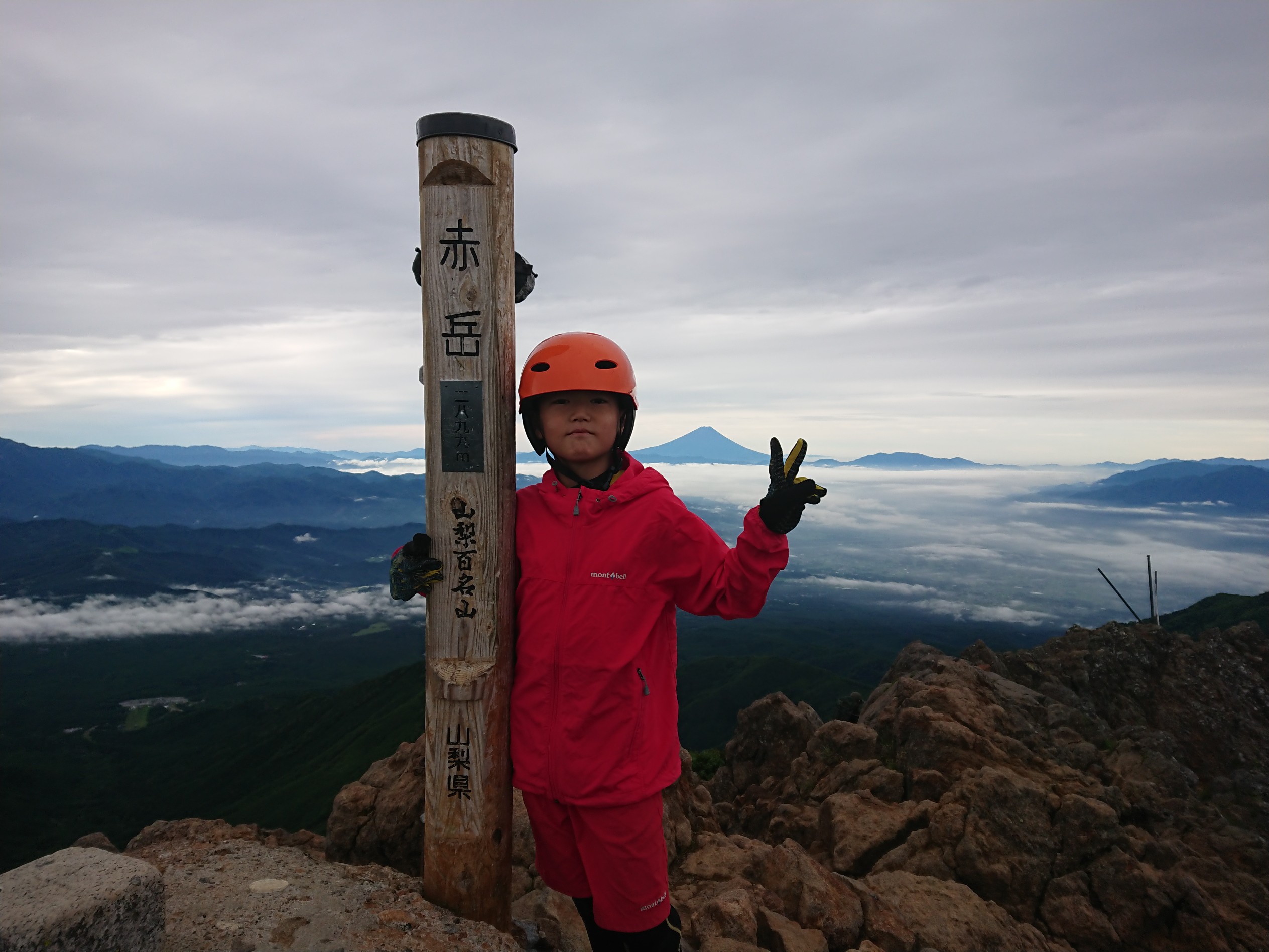 子供と一緒に山百 今日は赤岳だけに 赤だけ の巻 Ktomcatさんの八ヶ岳 赤岳 硫黄岳 天狗岳 の活動データ Yamap ヤマップ