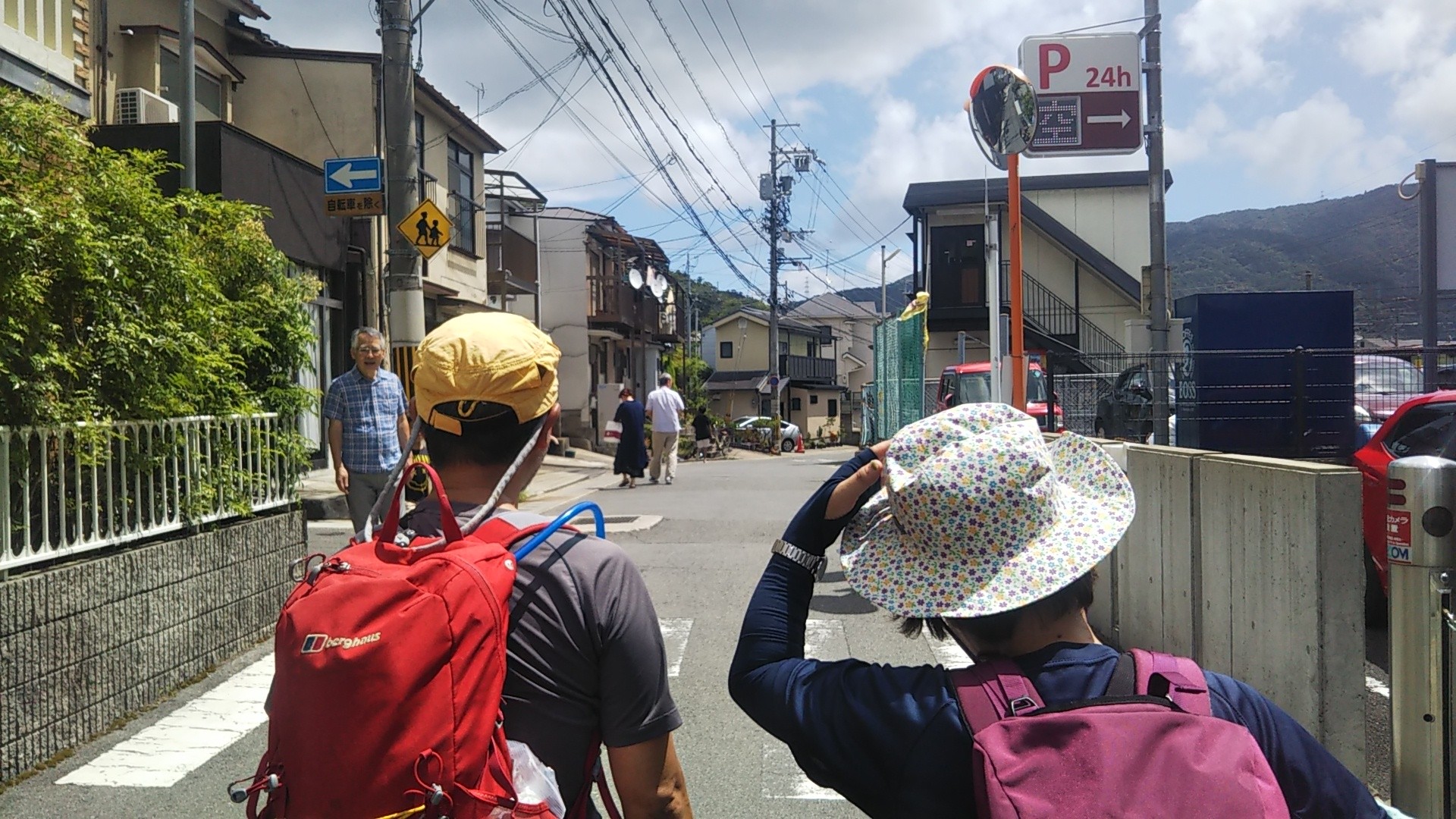 やたいや木屋町三条店に行ってきた えむけんさんの大文字山 如意ヶ嶽 稲荷山の活動日記 Yamap ヤマップ