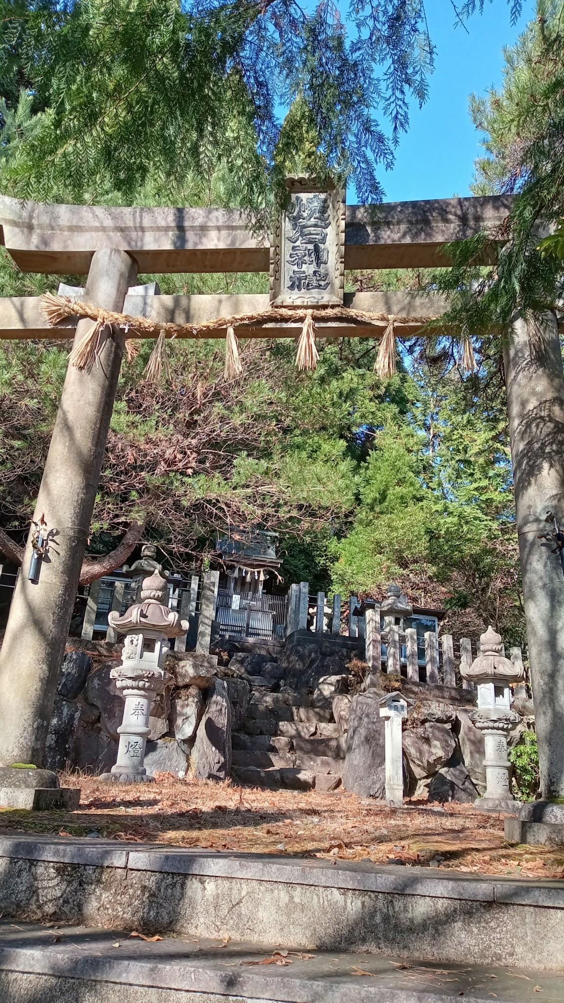 池田山 / たかぽんたさんの池田山の活動データ YAMAP / ヤマップ