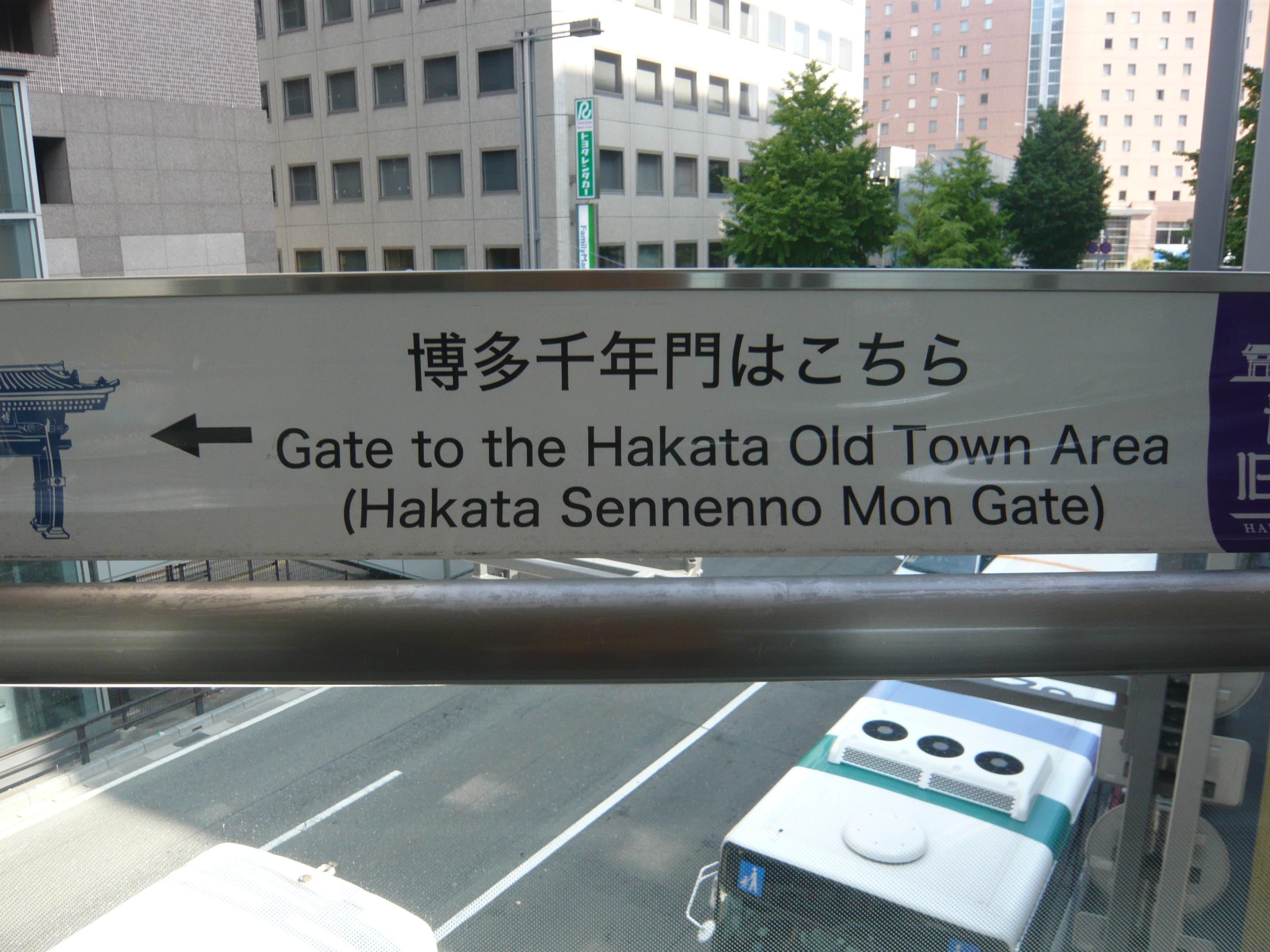 Jrウォーキング博多から吉塚 19 09 15 Kuraさんの 公式 福岡市 防災情報含む の活動データ Yamap ヤマップ