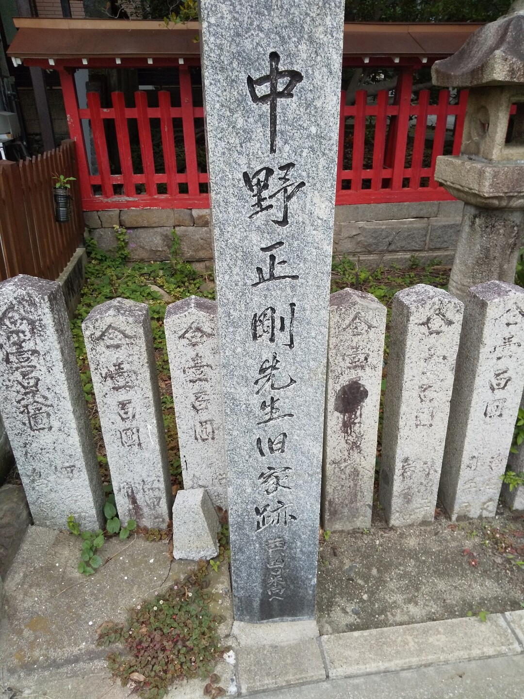 玄洋社シリーズ 緒方竹虎、中野正剛、頭山満の史跡-2021-05-28 ...