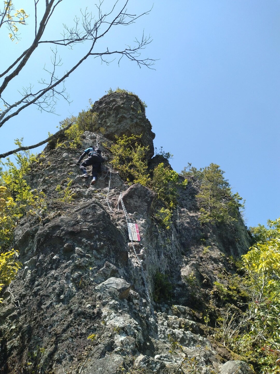 天念寺耶馬（無明橋） / mamiさんの猪群山の活動データ YAMAP / ヤマップ