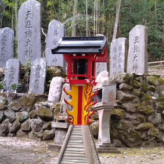 瀧川神社ハイキングコース
