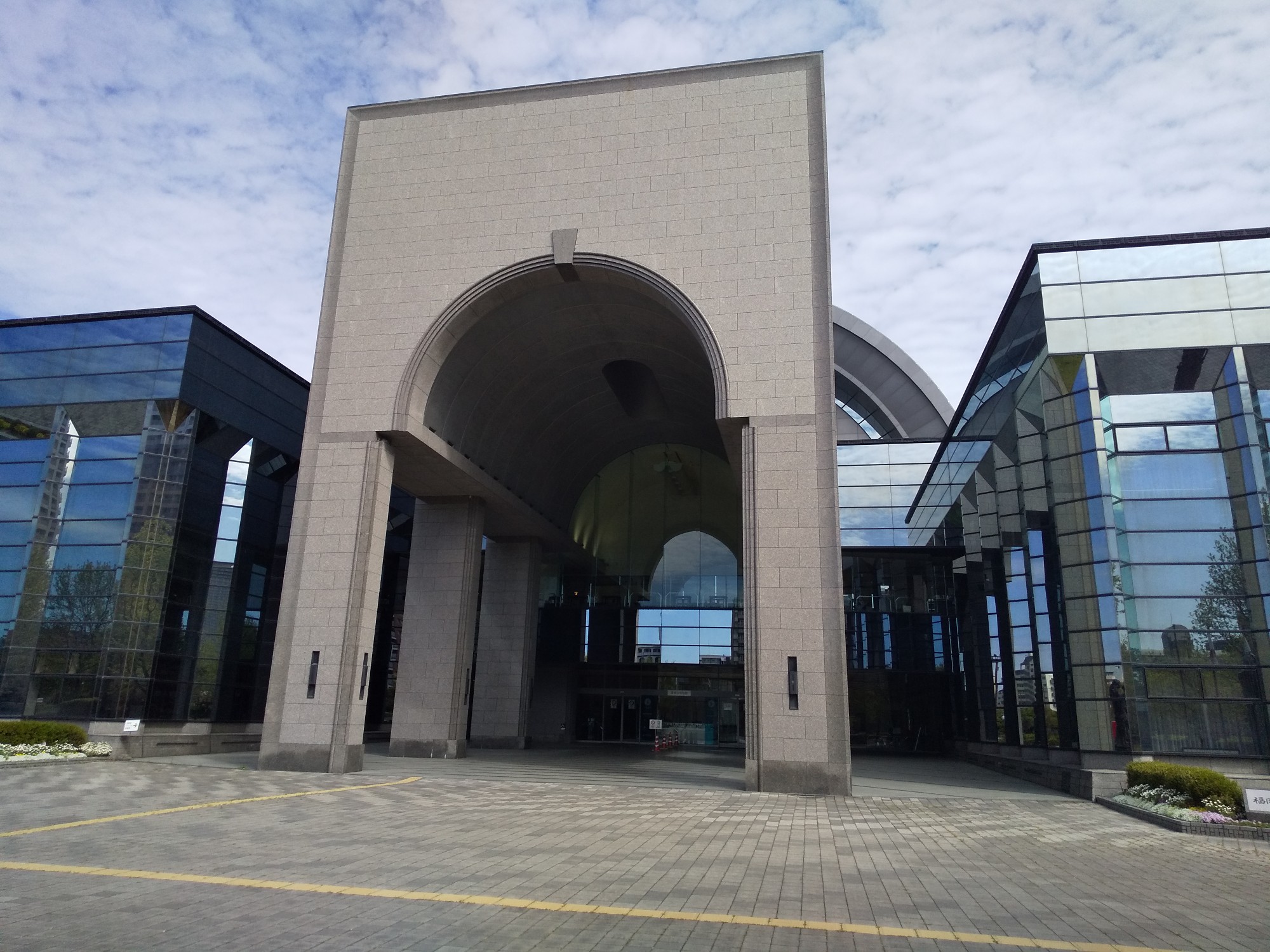 福岡市博物館から鳥飼八幡宮そして福岡市美術館 21 04 03 セイオ さんのアクロス山の活動日記 Yamap ヤマップ