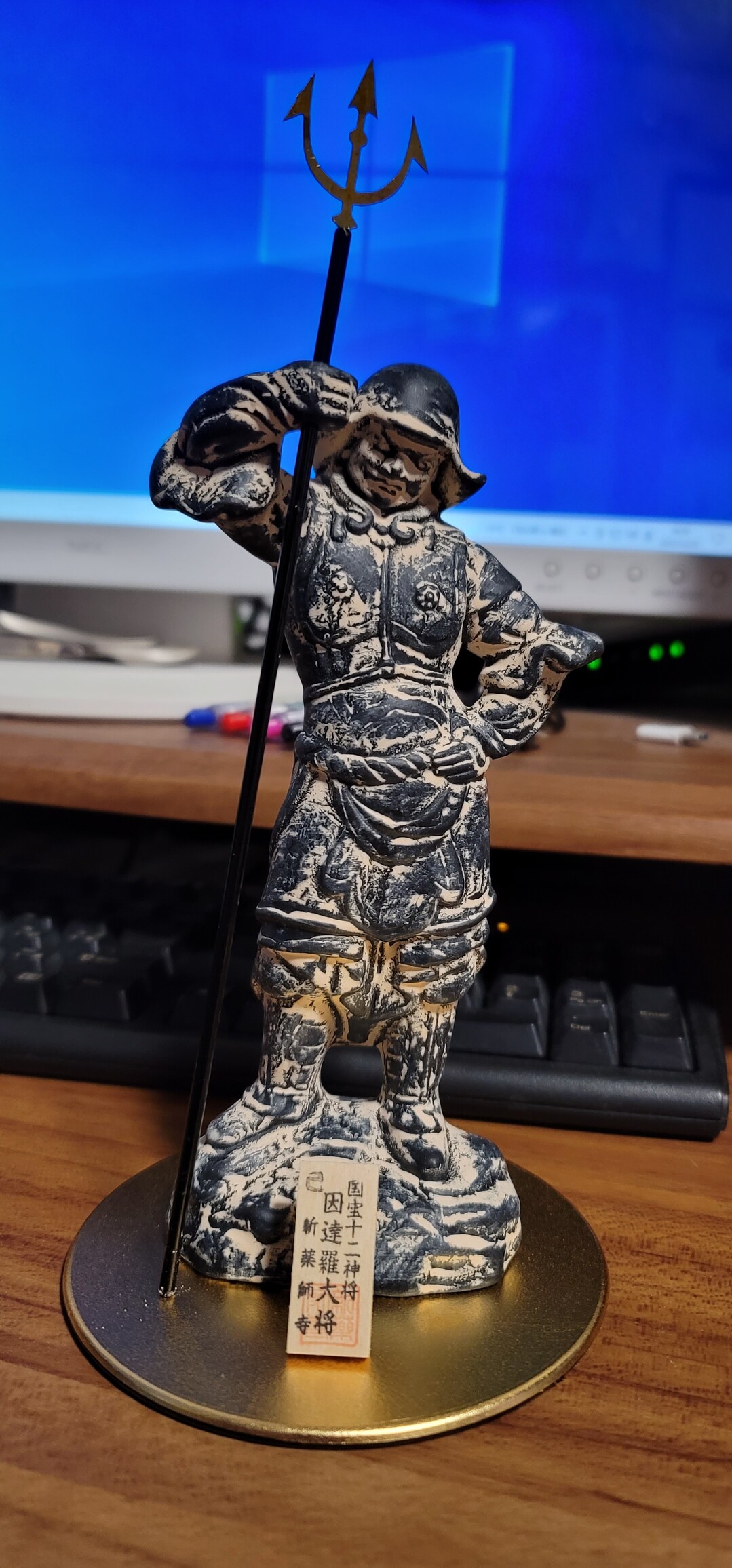 5年前に新薬師寺で買った十二神将です ラスカル ネロさんのモーメント Yamap ヤマップ