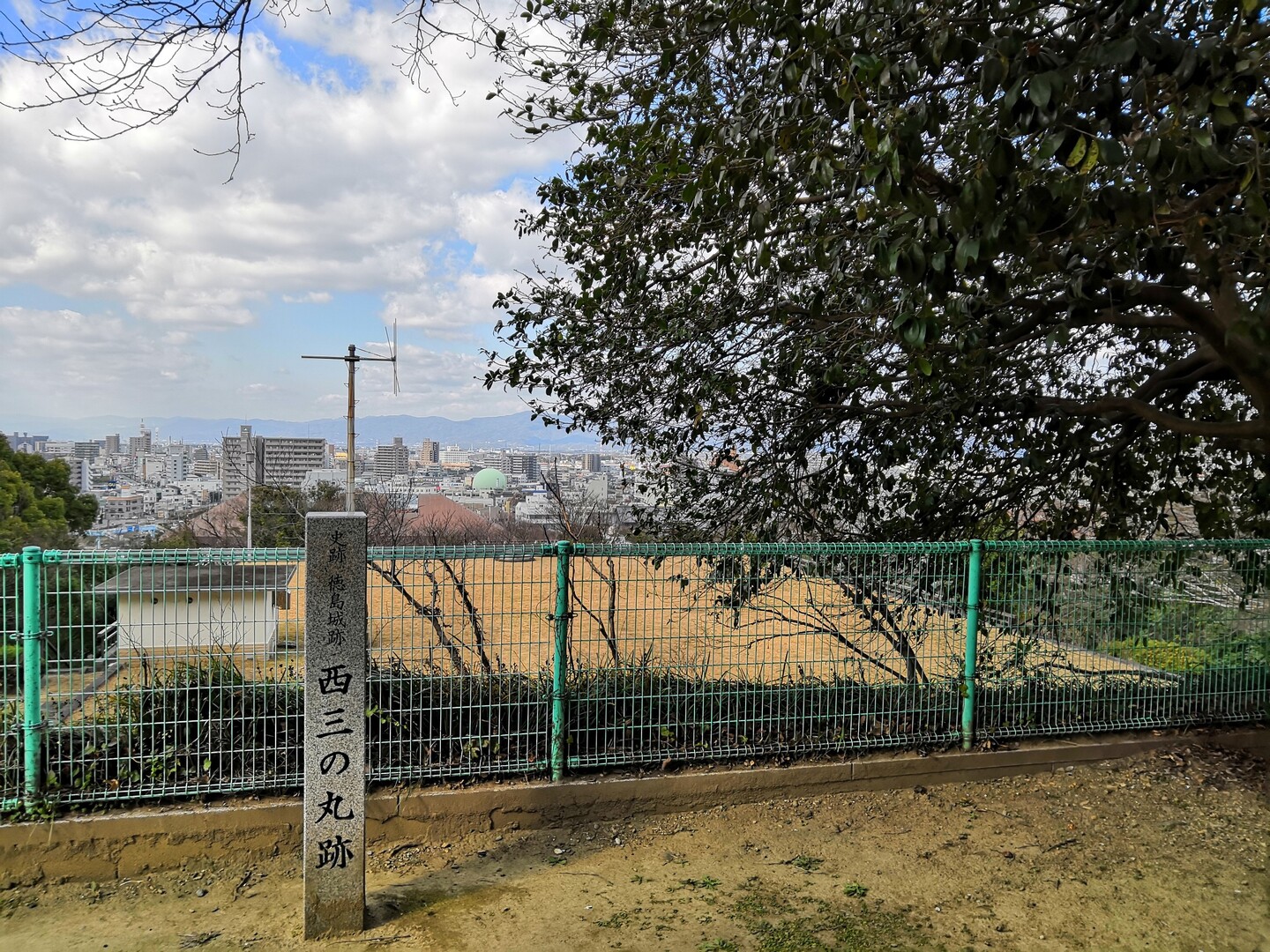 城山（徳島城跡） / 徳島市の写真4枚目 YAMAP / ヤマップ