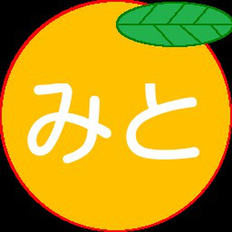 OrangeJuice