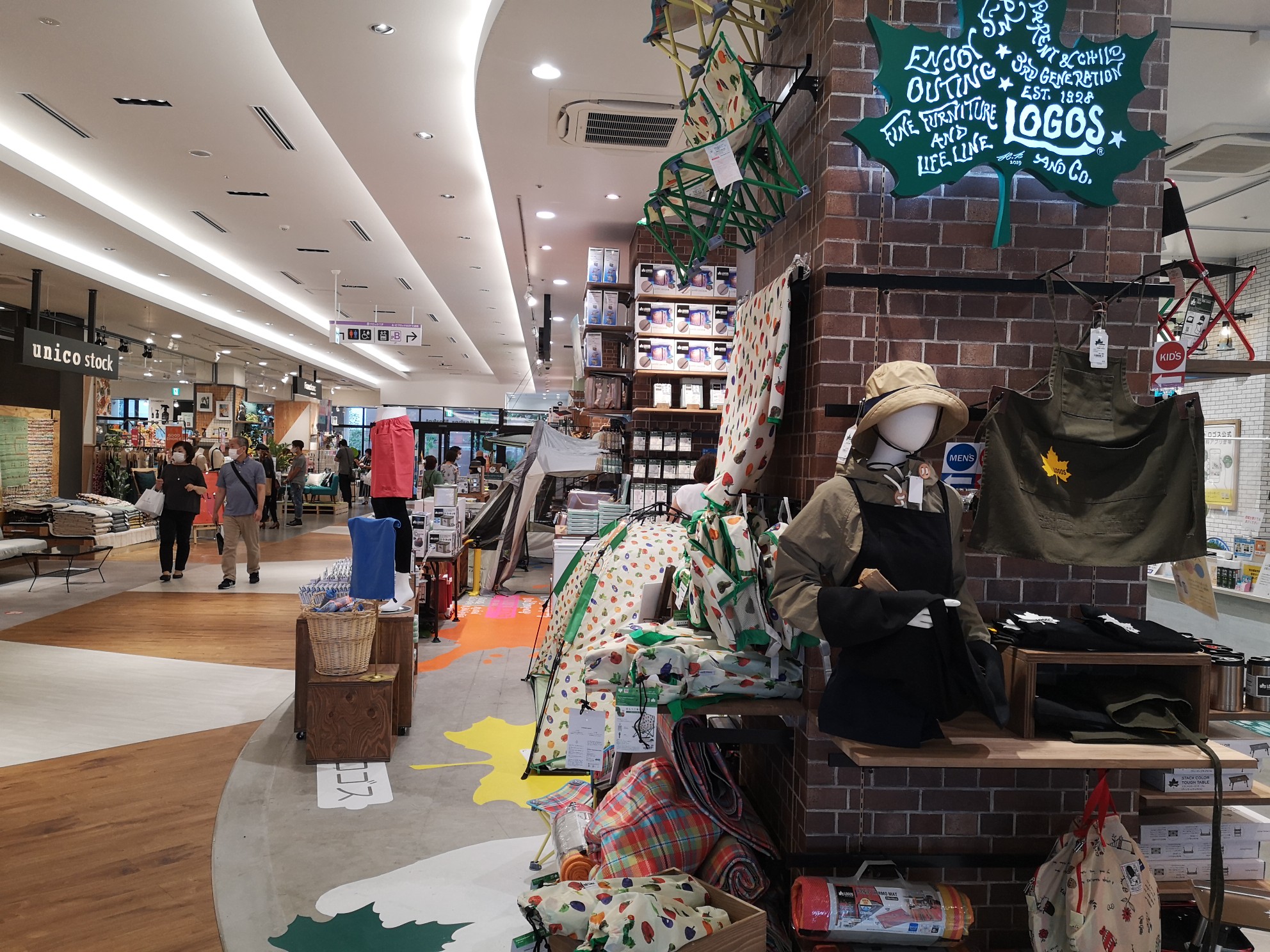 行ってみました 横浜ベイサイドマリーナ 07 15 うっちゃんさんの横浜市 中央エリアの活動日記 Yamap ヤマップ