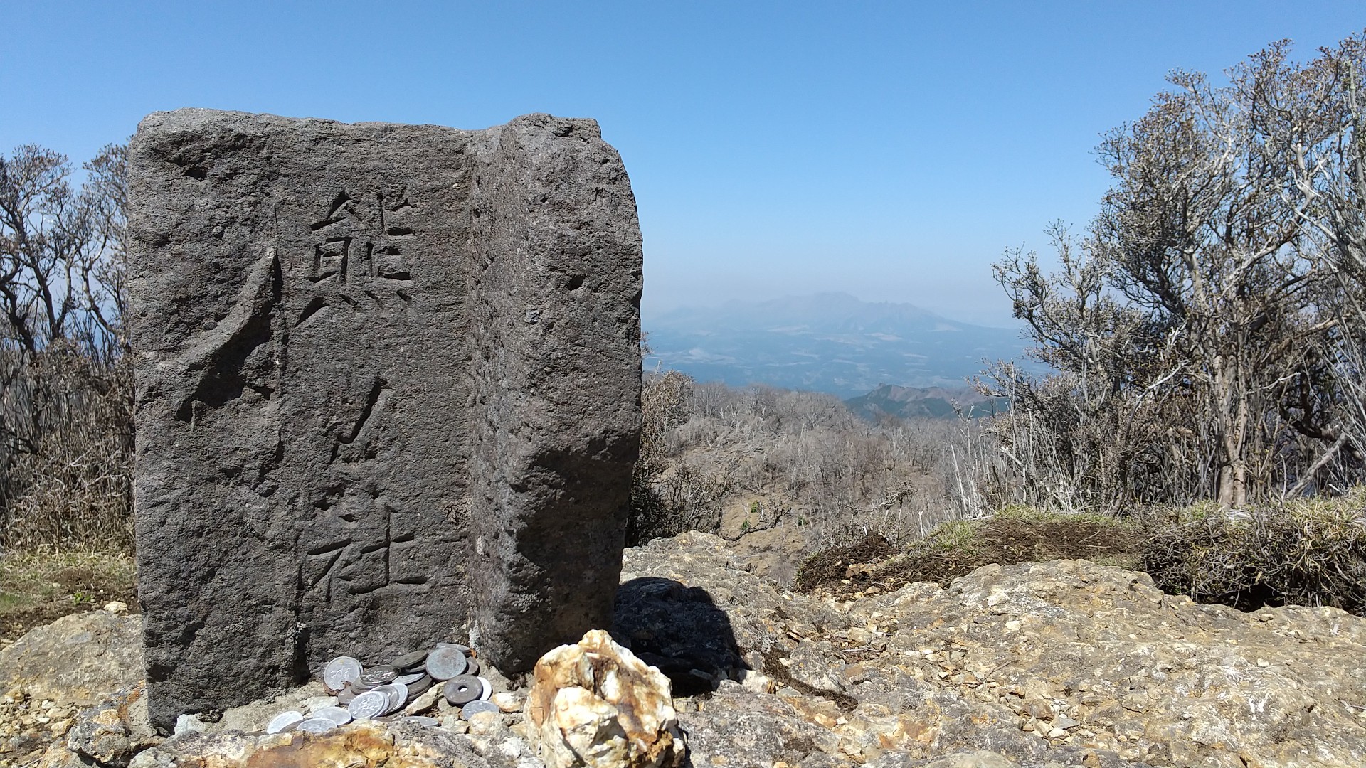 親父山 障子岳 古祖母山 黒岳 三尖 まさ3ちゃんさんの祖母山の活動データ Yamap ヤマップ