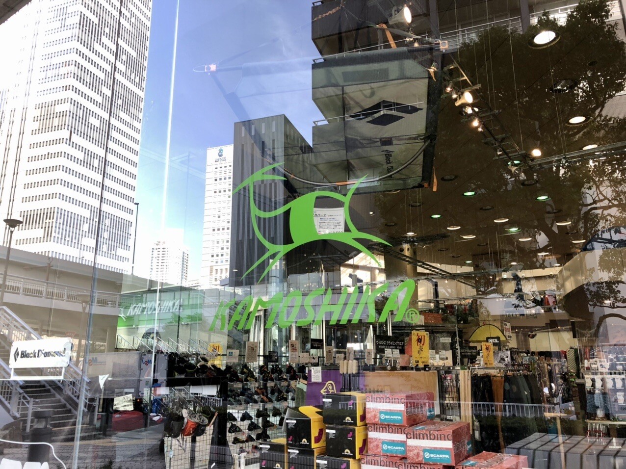 カモシカスポーツ横浜店でお買い物 メルマ Heeさんのモーメント Yamap ヤマップ