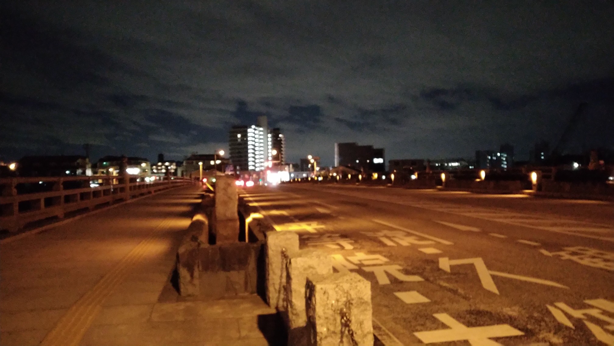 京都 伊勢神宮 破魔矢の奉納ラン 栗針さんの伊勢市の活動日記 Yamap ヤマップ