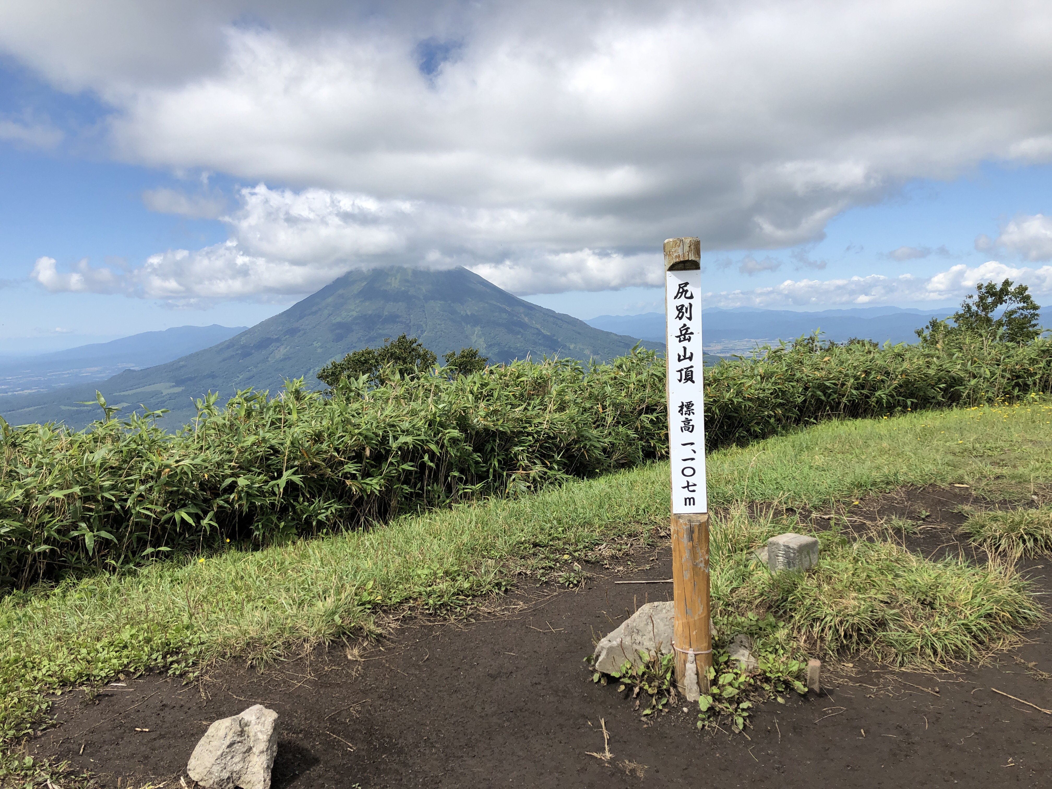 尻別岳 留寿都コース Toshiさんの尻別岳の活動データ Yamap ヤマップ