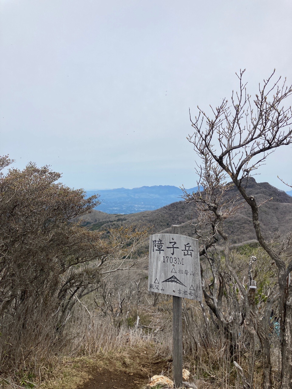 親父山 障子岳 祖母山 黒岳 三尖 キキ丸さんの祖母山の活動日記 Yamap ヤマップ