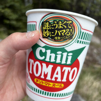 ここでお昼にしました。今日は初めてチリトマトヌードル食べました。美味しかった！