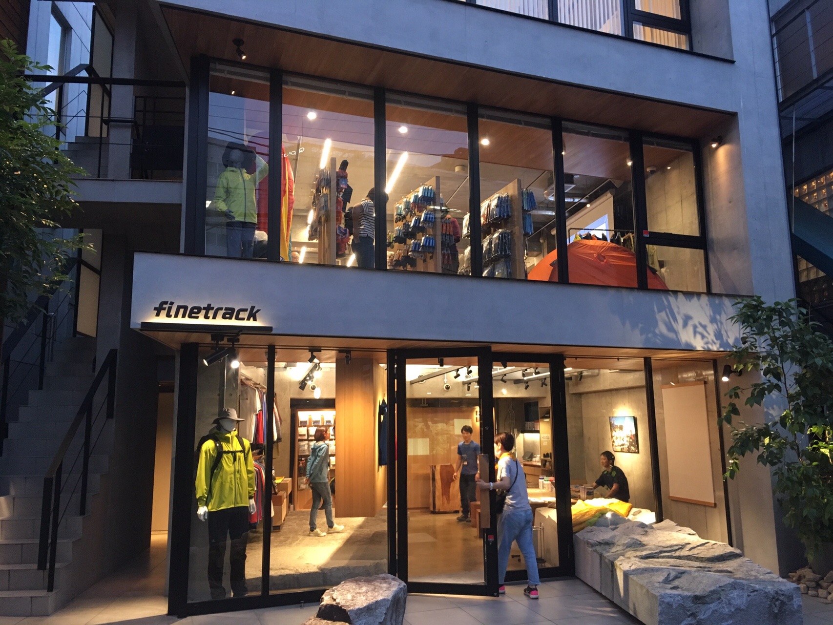 Finetrackメンテナンス講習会 はだかでんきゅうさんの東京都23区 中央エリアの活動データ Yamap ヤマップ