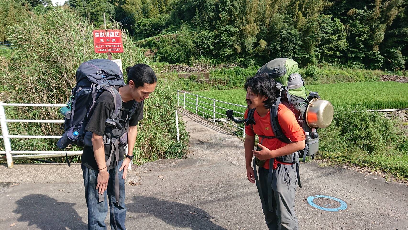 180日目 河内町を目指して 2019 09 03 九州1周ヤマトホ さんの金峰山 熊本県 二ノ岳 三ノ岳の活動日記 Yamap ヤマップ