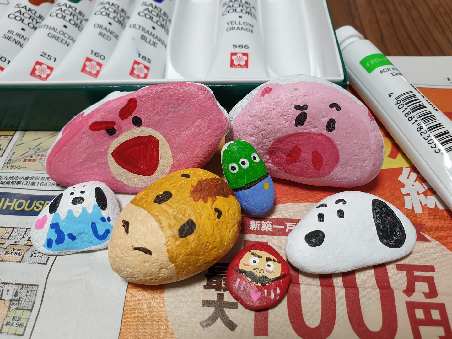 仲間を増やしたゾ もっと増 やそ ろつおさんのモーメント Yamap ヤマップ