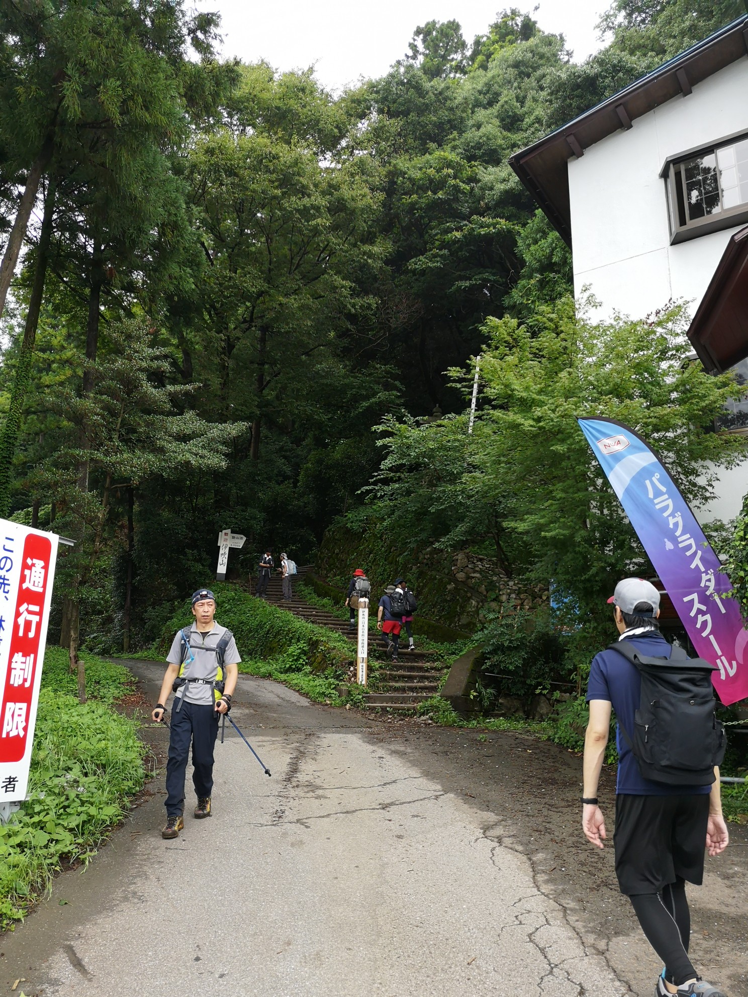 電車で伊吹山 近江長岡駅から Kojiさんの伊吹山 伊吹高原 御座峰の活動データ Yamap ヤマップ