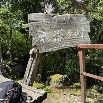 素敵な休憩所があります