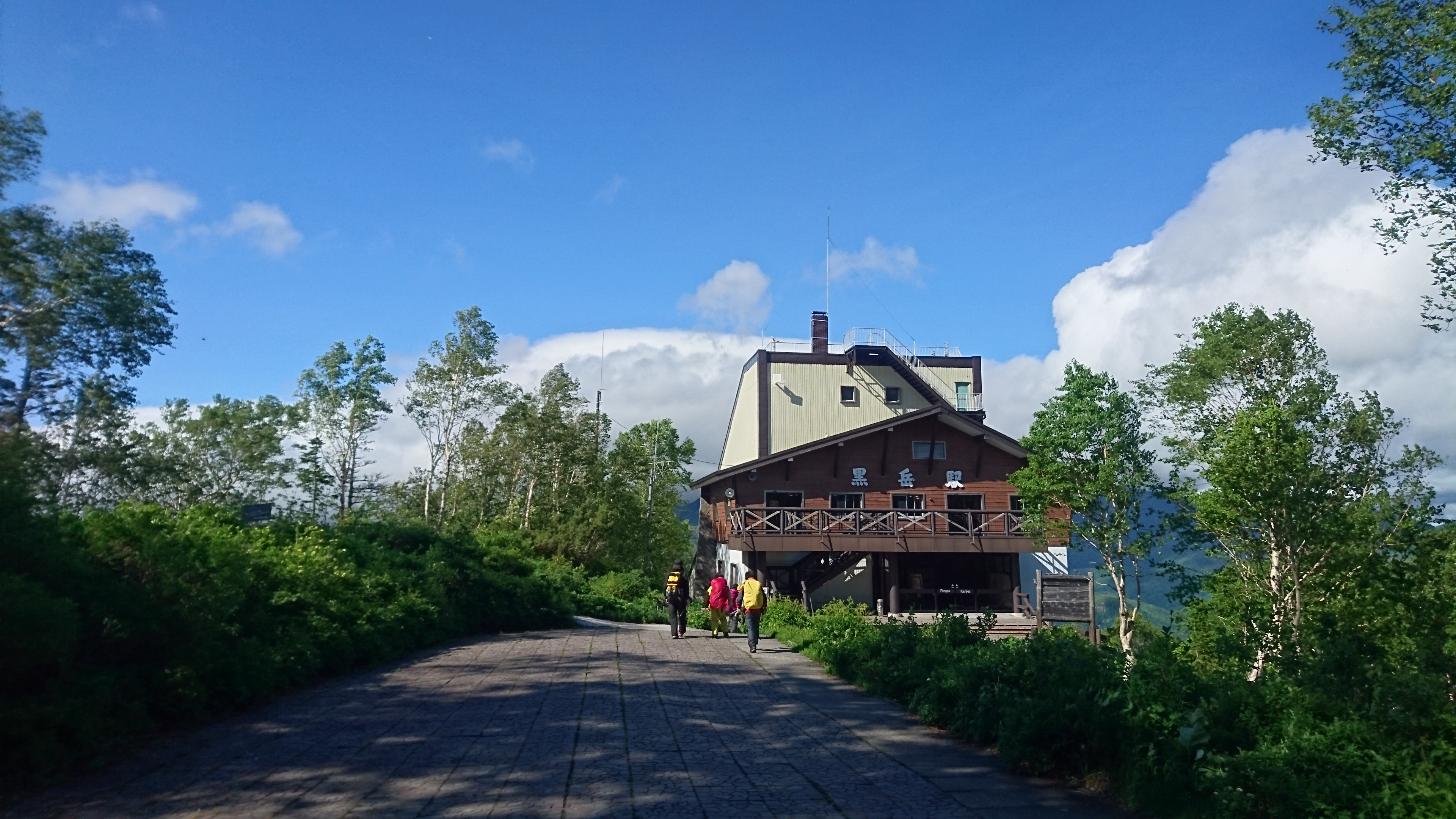 旭岳から層雲峡へ Mt Asahidake Ss5さんの大雪山系 旭岳 トムラウシの活動日記 Yamap ヤマップ